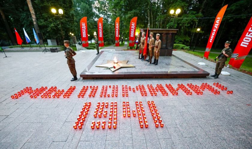 Дмитрий Волков почтил память павших в День памяти и скорби