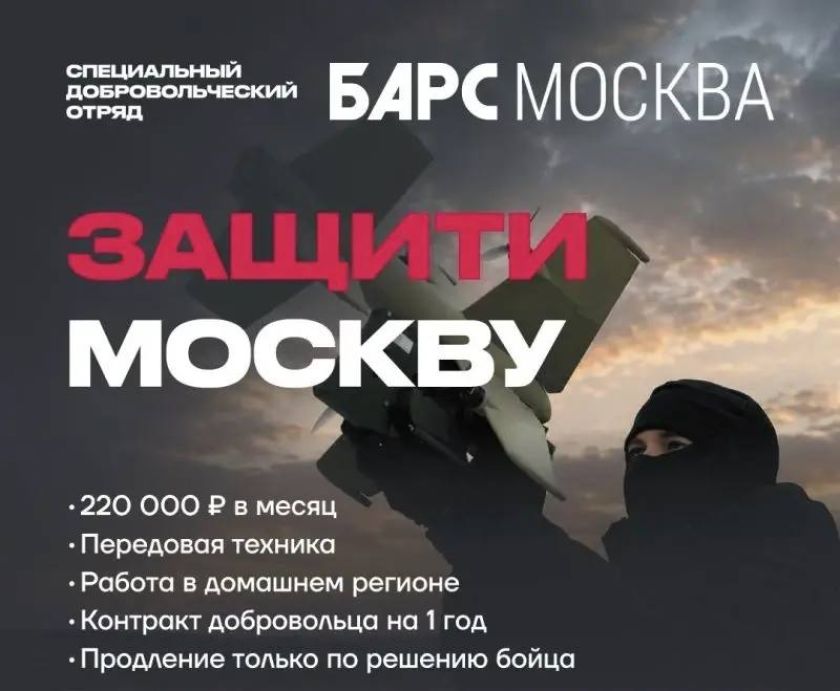 Уважаемые жители!