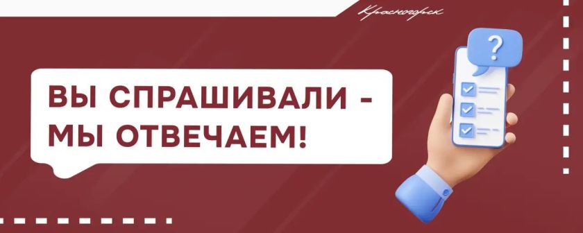 Что делать, если обнаружили брошенный автомобиль?