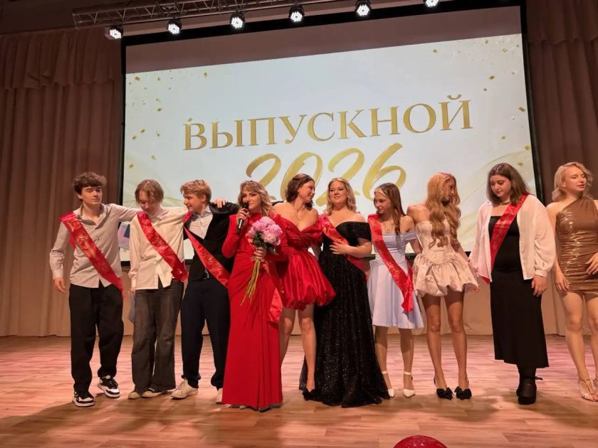 С любимыми учителями попрощались выпускники Опалиховской гимназии