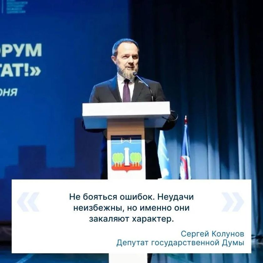 Молодость - это время мечтать без границ