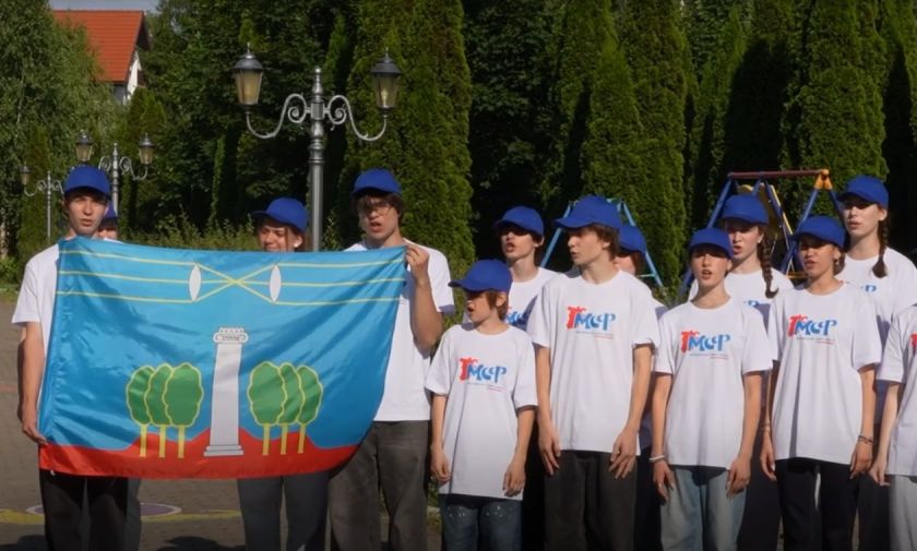 Молодежная смена-форум: 10 дней, 100 участников, 1000 эмоций!