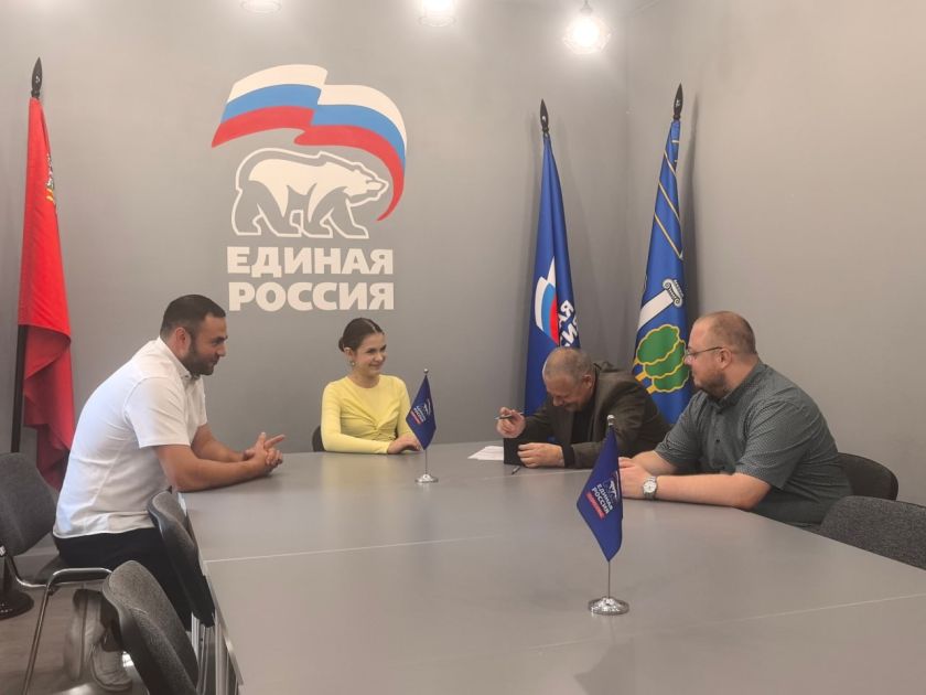 Участники СВО вступают в партию «Единая Россия»
