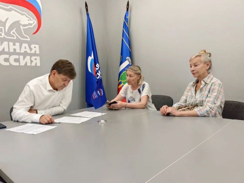 Приём жителей провели в красногорской Общественной приёмной партии «Единая Россия»