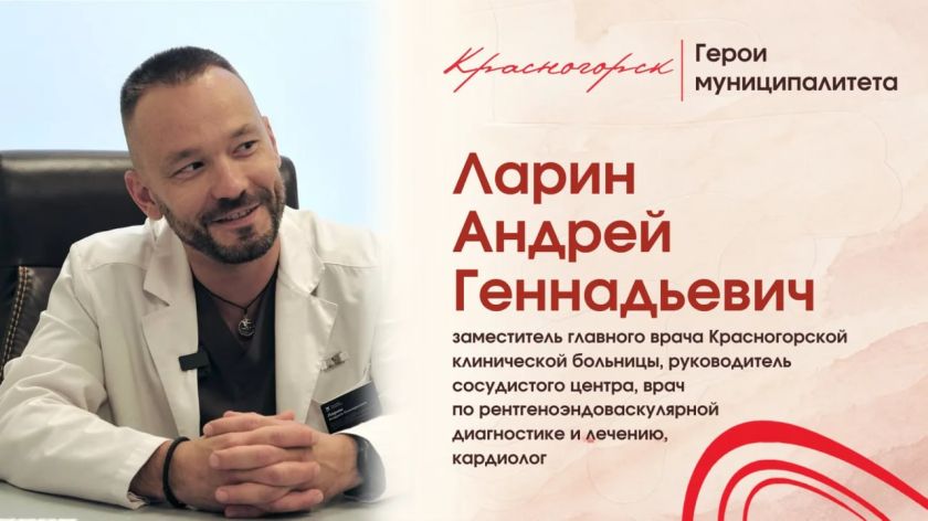 В руках врачей часто оказывается не только здоровье, но и жизнь пациента