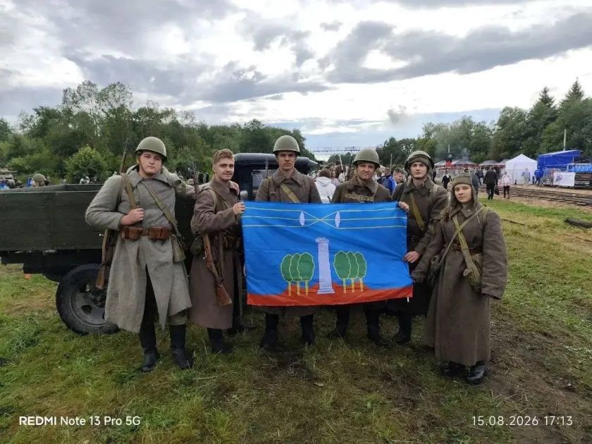 Оживляя историю: члены клуба «Искатель» из Красногорска приняли участие в фестивале памяти Второй Ударной армии