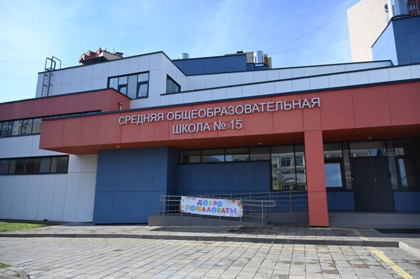 В «Пятнашке» встречают 1 сентября!
