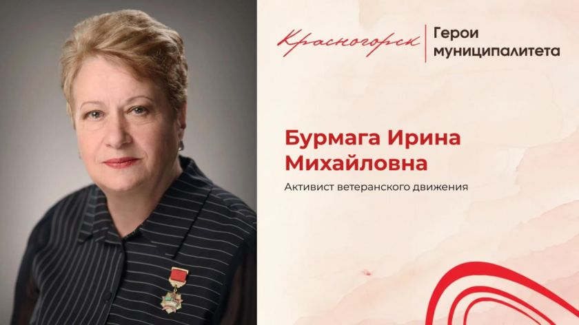 Помощь ближним как стиль жизни