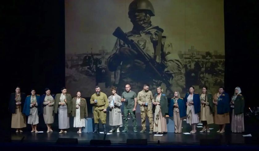 В Дворце культуры «Подмосковье» состоялся Московский областной форум, посвященный интеграции участников СВО в деятельность любительских творческих объединений учреждений культуры Подмосковья, а также вопросам арт‑реабилитации