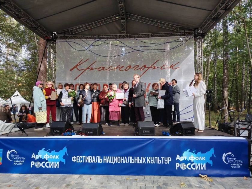 В Красногорске наградили победителей конкурса «Лучший двор»