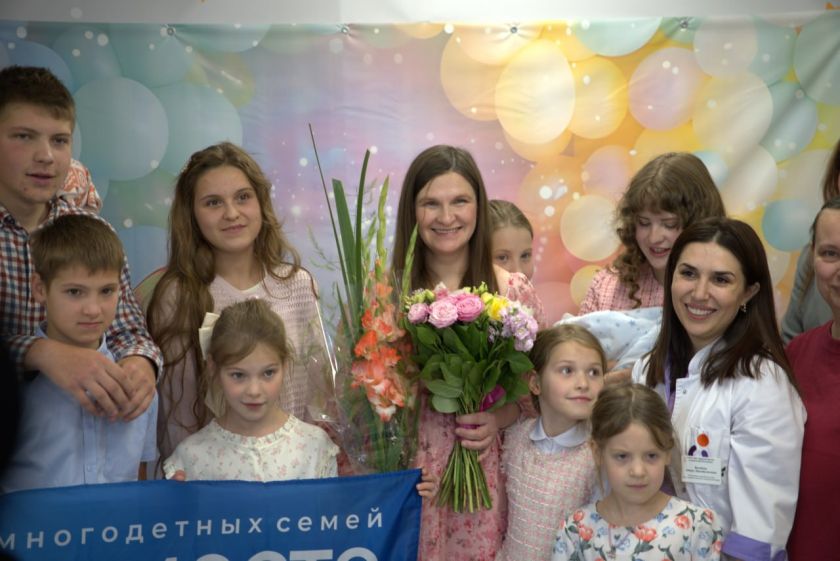 Счастье в 17-й раз
