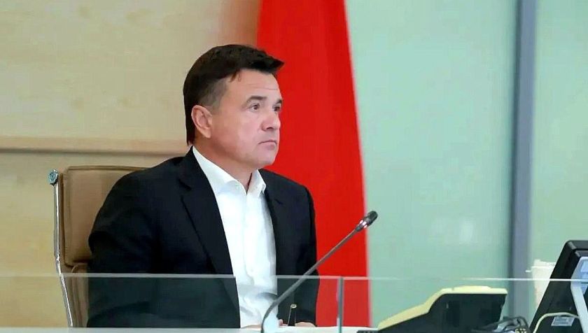 Дмитрий Волков принял участие в совещании Губернатора по итогам выборов и капремонту