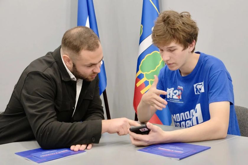 Новый вектор развития на 5 лет в Красногорске