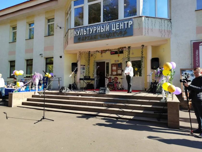 В Архангельском отметили День поселка