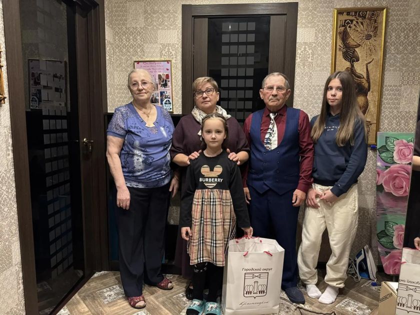 80 лет в окружении большой семьи
