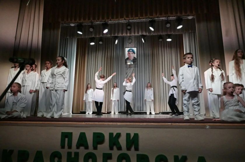 Память Героя СВО Андрея Назырова почтили в Красногорске  