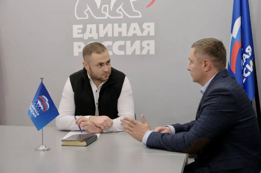 В Красногорском отделении  «Единой России» пополнение
