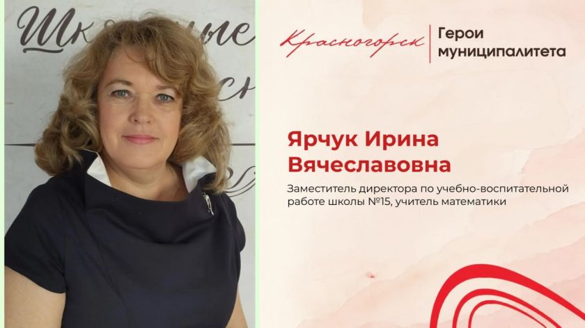 Зажигать интерес в глазах детей