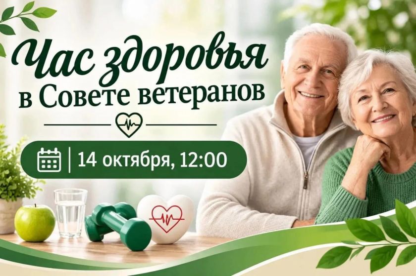 Житейский опыт и полезные советы