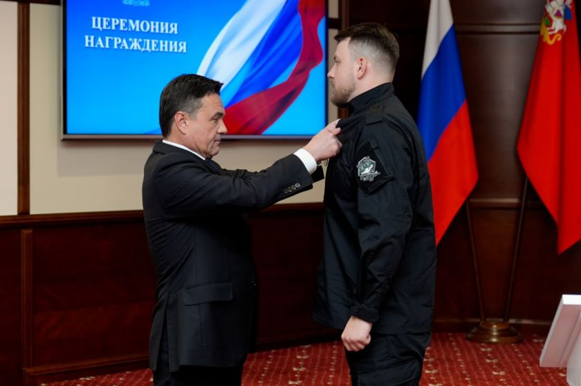 Андрей Воробьев вручил государственные награды бойцам добровольческого отряда БАРС и бригады беспилотной авиации ГРОМ «Каскад»