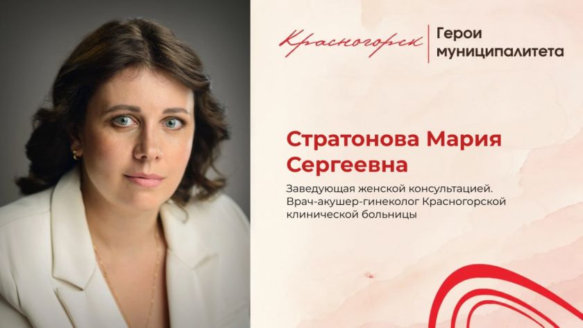 Человек, который помогает мечтам сбываться