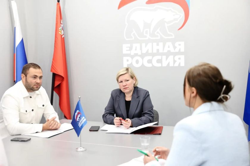 В Красногорском отделении партии «Единая Россия» провели встречу с жителями