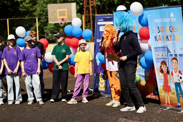 Мособлгаз организовал бесплатный отдых в подмосковном летнем лагере для 200 детей