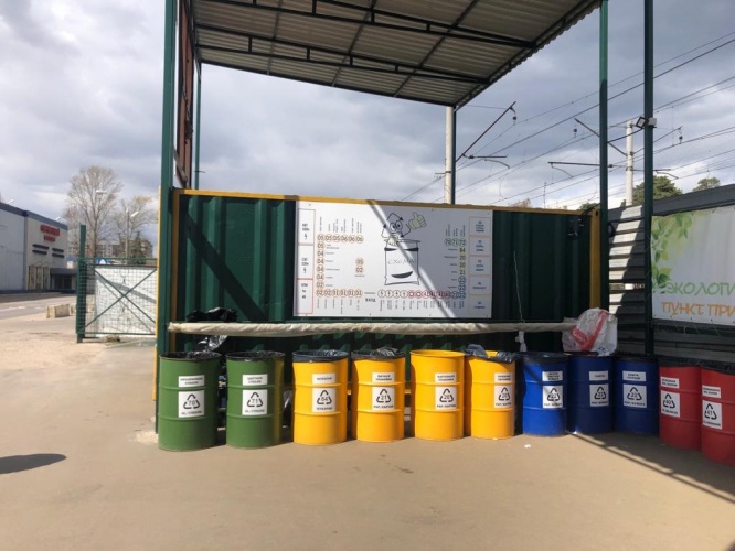 Более 100 тысяч куб. метров крупногабаритных отходов отправлено на переработку с площадок «Мегабак» в Подмосковье