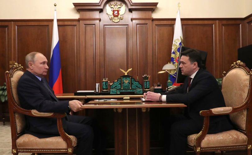 Президент России Владимир Путин провёл рабочую встречу с Андреем Воробьёвым