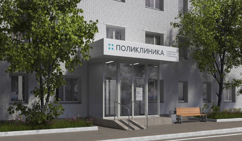 Более 10 объектов здравоохранения отремонтируют в городском округе Красногорск за год