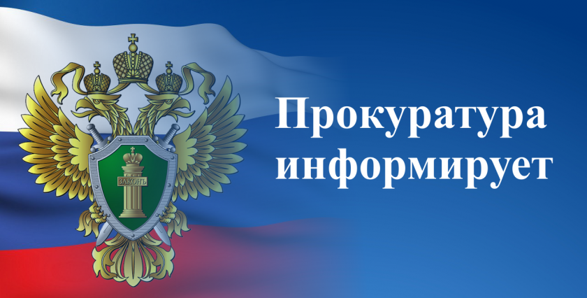 Об утверждении обвинительного заключения по уголовному делу в отношении жителя г. Красногорска, осуществившего контрабанду сильнодействующих веществ