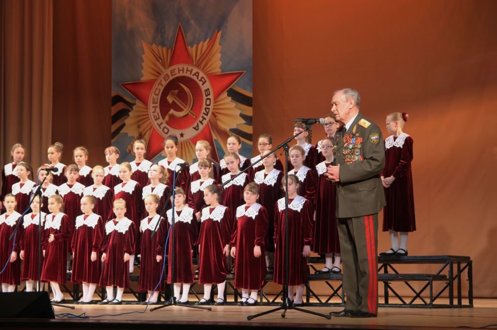 Концерт «Ради жизни» состоялся на сцене Дворца культуры «Подмосковье»