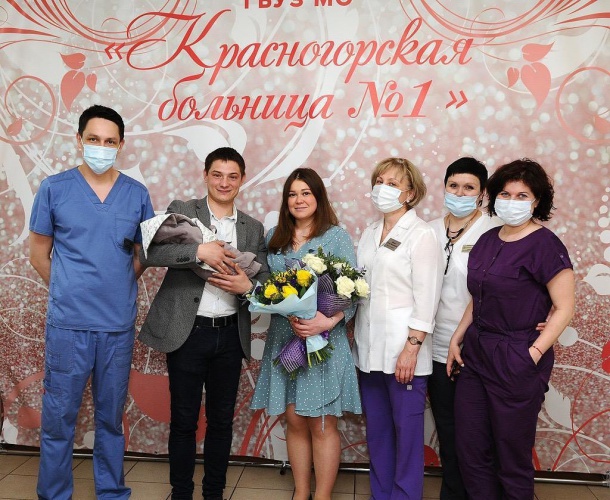 19 младенцев родились в Красногорском роддоме за последние сутки