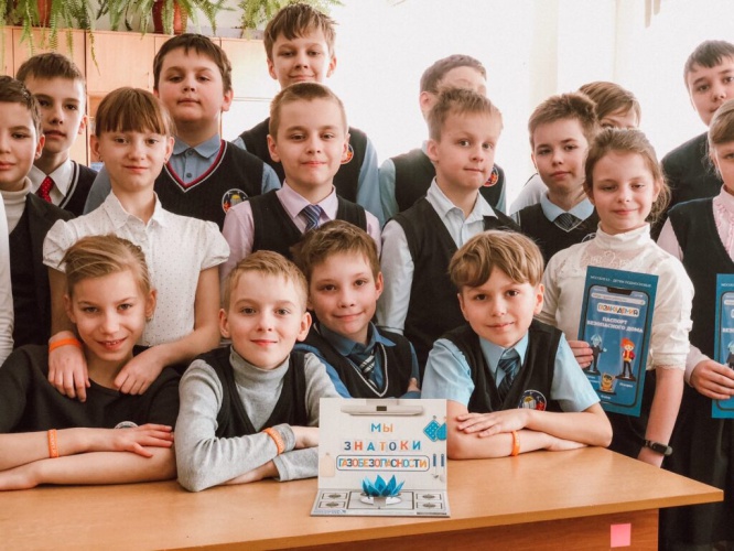 Специалисты Мособлгаза провели уроки газовой безопасности в 110 школах Подмосковья