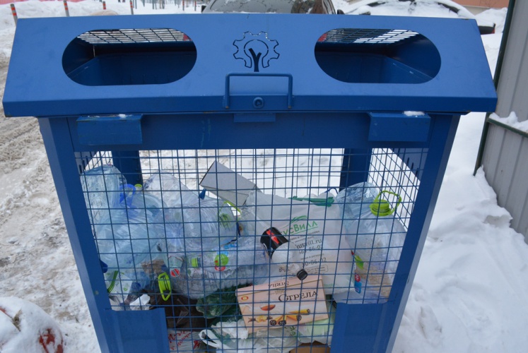 Жители Подмосковья могут рассчитать платеж за вывоз мусора онлайн