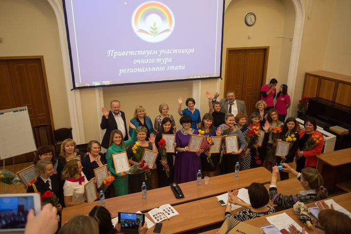 Победителем конкурса «Учительство Подмосковья» признали педагога из Красногорска
