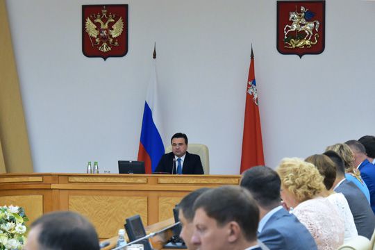 Андрей Воробьев провел расширенное заседание правительства Подмосковья во вторник