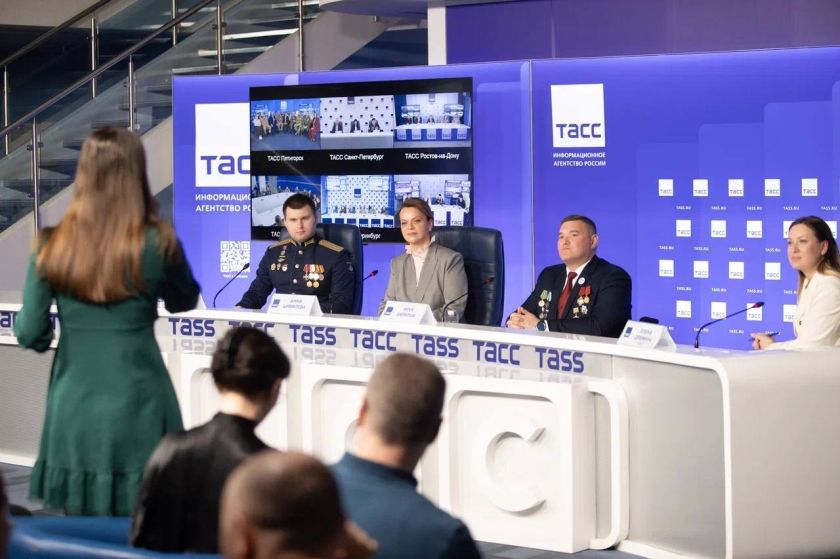 В ТАСС состоялась пресс-конференция, приуроченная к трехлетию со дня подписания Президентом России Указа о создании Государственного фонда «Защитники Отечества».