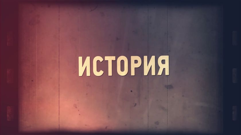 Ожившее фото. Выпускной в антифашистской школе