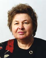 Федюнина Галина Зосимовна