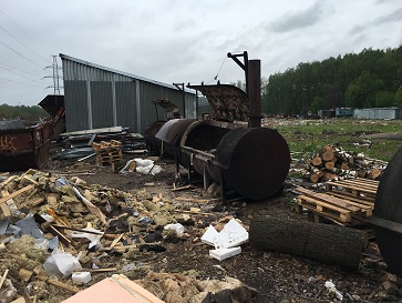Госадмтехнадзор оштрафовал за сжигание вредных отходов организацию в Одинцовском районе