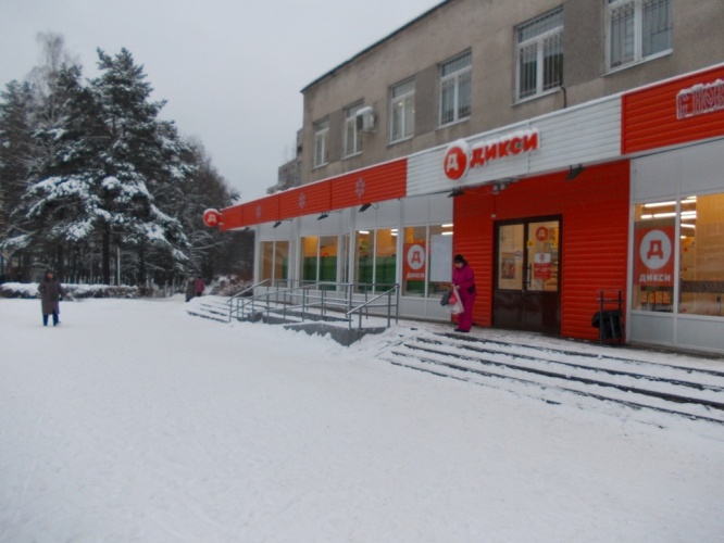 Госадмтехнадзор рассказал, где хуже всего убирают снег в Протвино