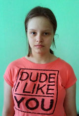 Анна, 2007 год рождения