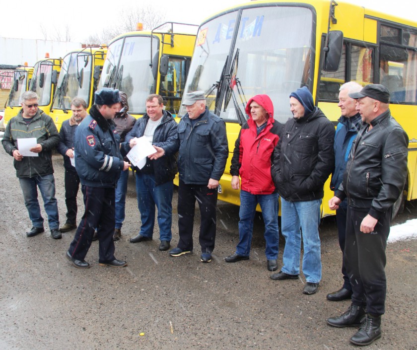 Сотрудники красногорской Госавтоинспекции провели тематические беседы с работниками автотранспортных предприятий