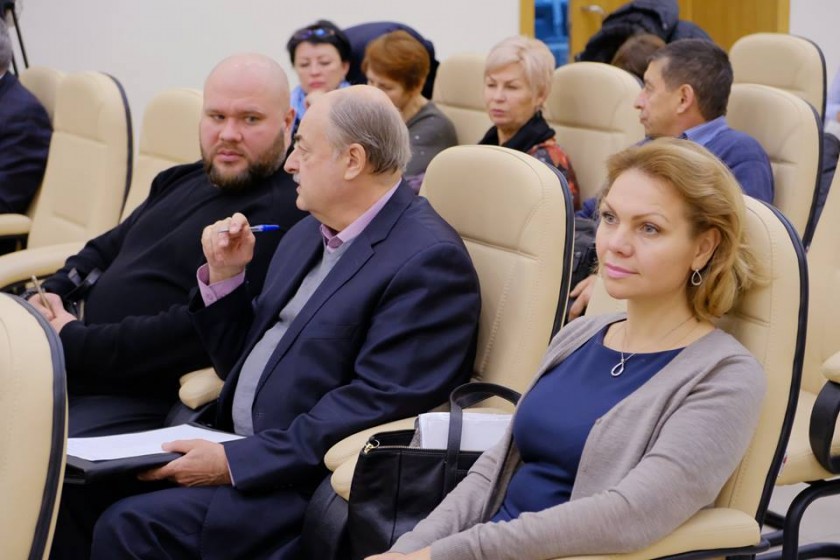 Муниципальный форум «Управдом» состоялся 23 ноября в Красногорске