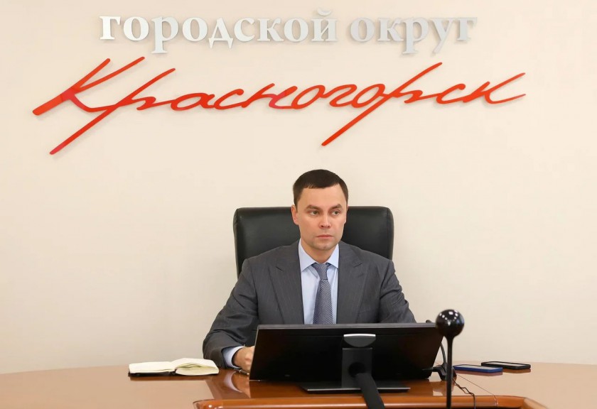 Андрей Воробьев провел ВКС с руководителями ведомств и главами городских округов