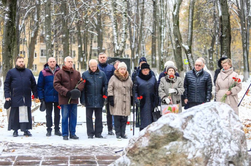 В Красногорске почтили память жертв политических репрессий 