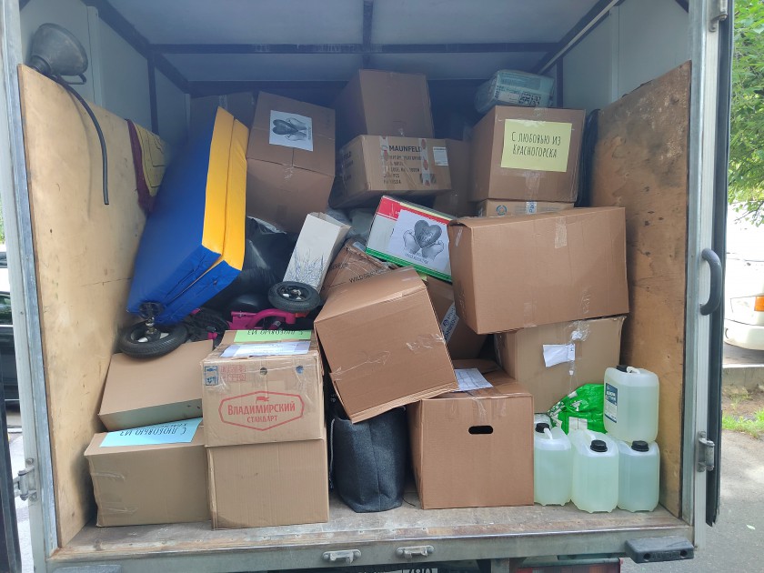 3 тонны гуманитарной помощи отправил Красногорск жителям ДНР