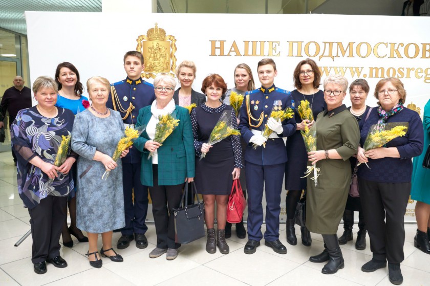 Губернатор Подмосковья присвоил жительнице Красногорска почетное звание