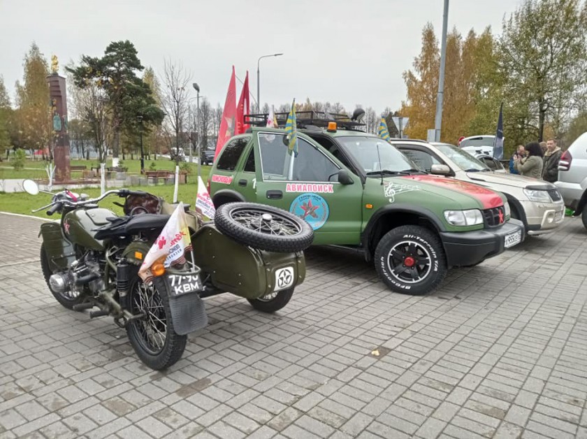 Красногорские поисковики приняли участие в областном автопробеге